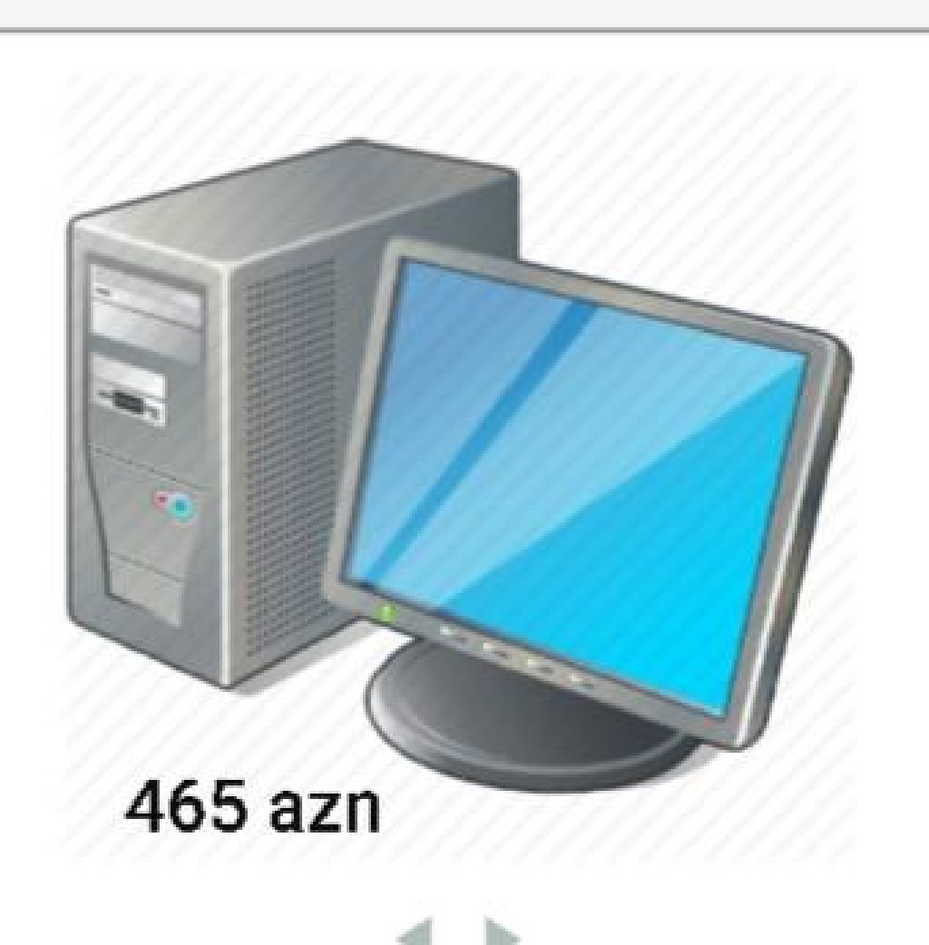 Персональный компьютер иконка