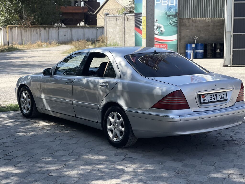 Mercedes-Benz S-Class