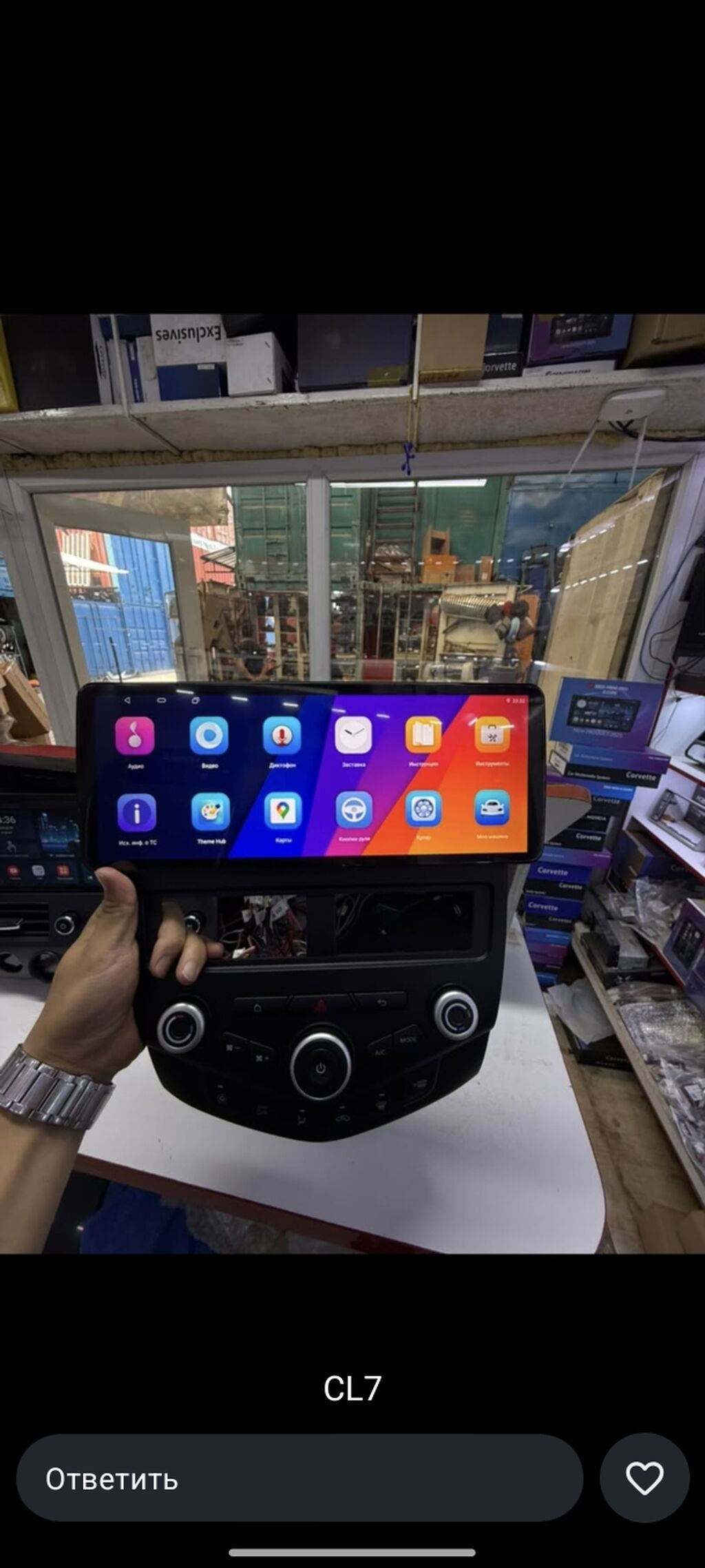 УСТАНОВКА АНДРОИД МОНИТОРОВ ! РАЗМЕРОМ 12 ДЮЙМ! НАПИШИТЕ НАМ ИЛИ: фото 3