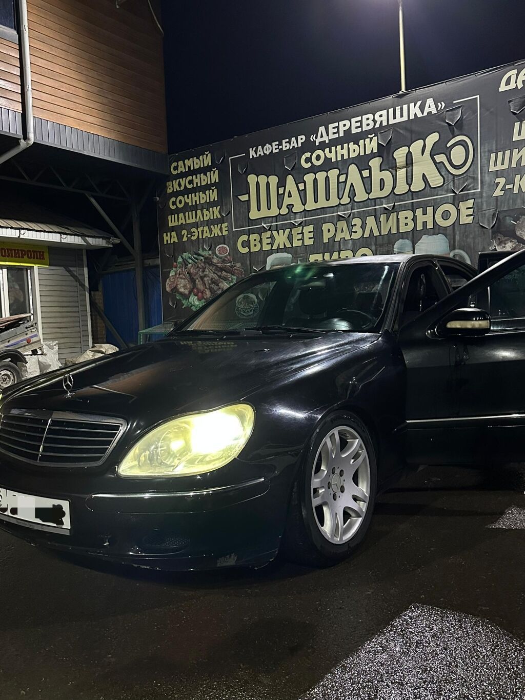 Mercedes-Benz S-Class: 1999 г., 3.2 л, Автомат, Бензин, Седан — фото 8