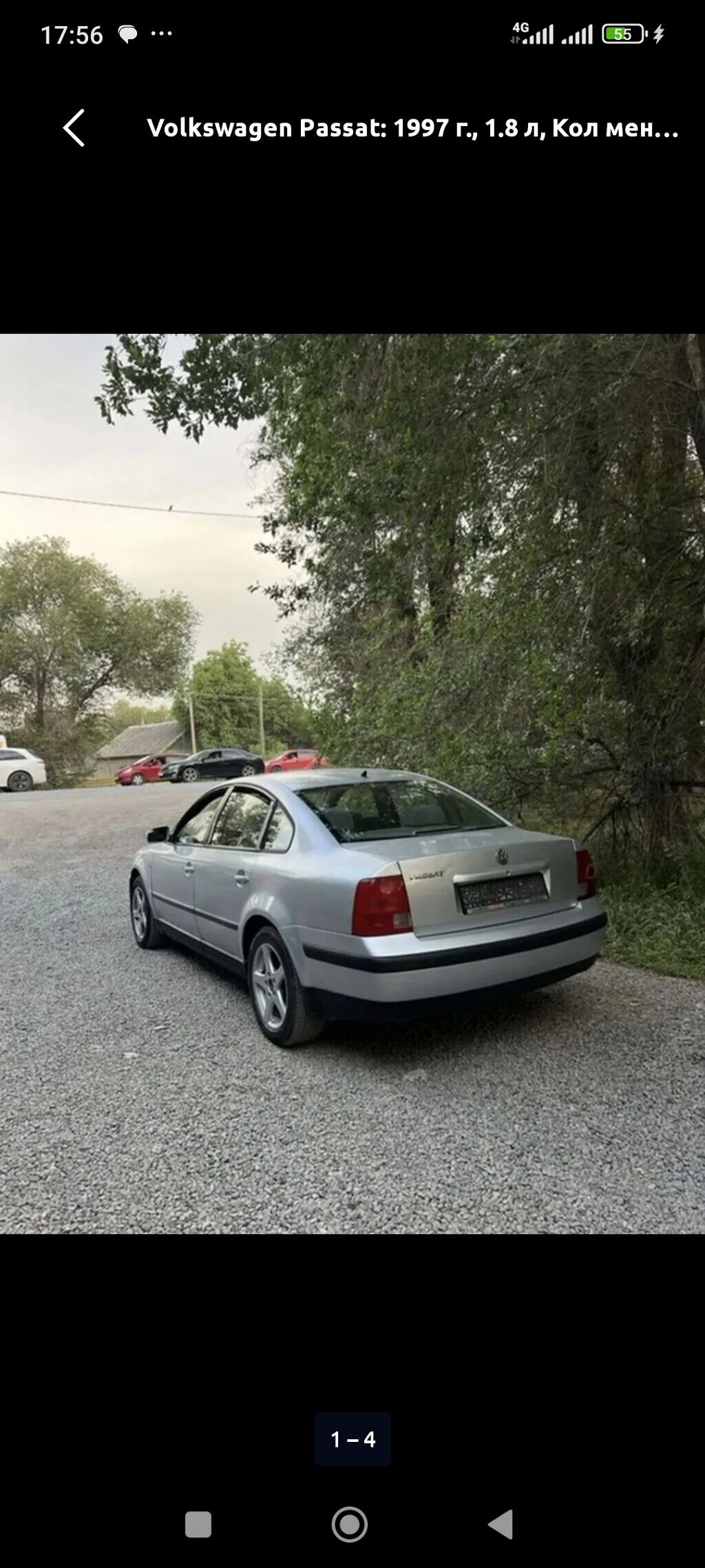 Volkswagen Passat: 1997 г., 1.8 л, Механика, Бензин, Седан: фото 5