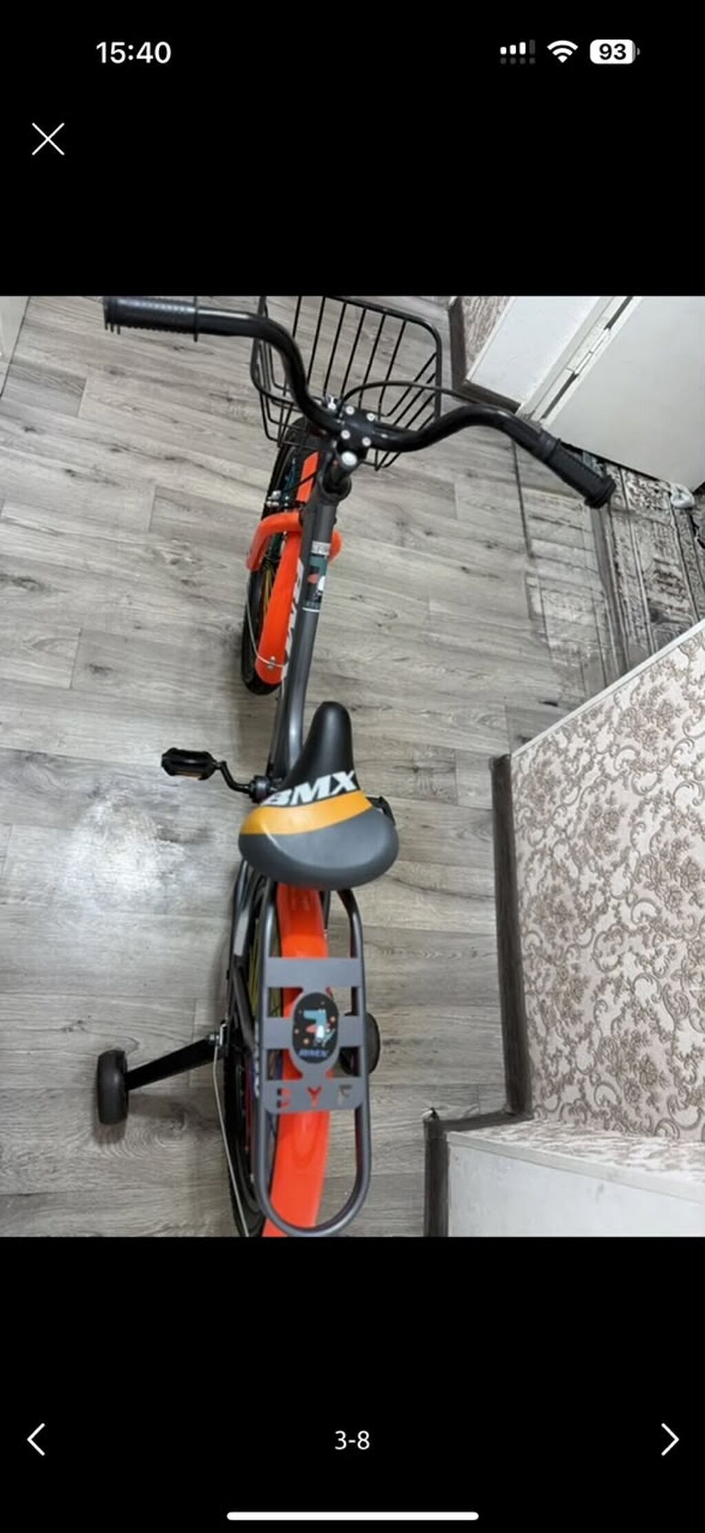Детский велосипед BMX-стиля - Подойдёт для роста/возраста примерно: фото 5
