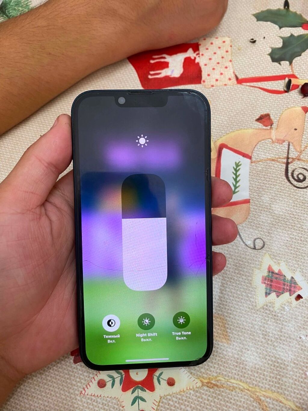 IPhone 13, 128 ГБ, цвет Midnight (чёрный) - Дисплей 6.1" Super Retina: фото 3