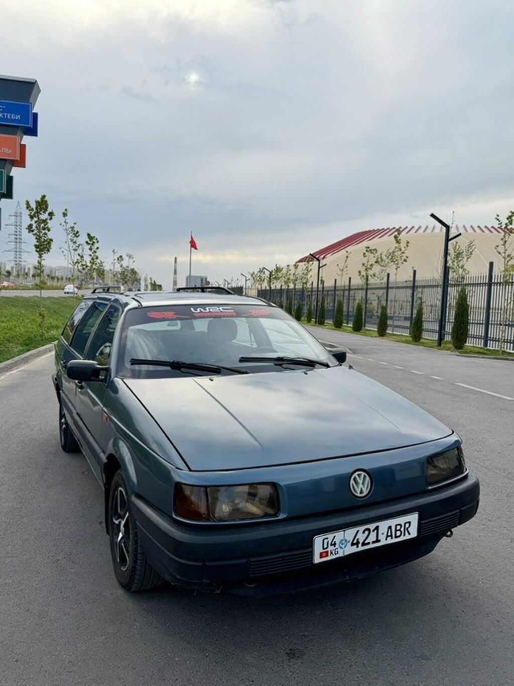 Volkswagen Passat Variant: 1989 г., 1.8 л, Механика, Бензин, Универсал: фото 2