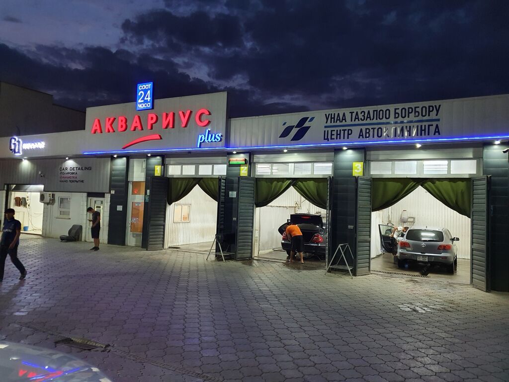 Требуется администратор на автомойку (старше 30 лет): фото 2
