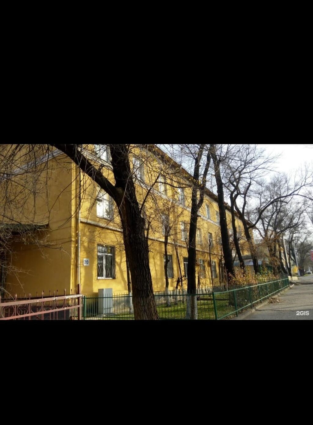 20 м², С мебелью частично: фото 3
