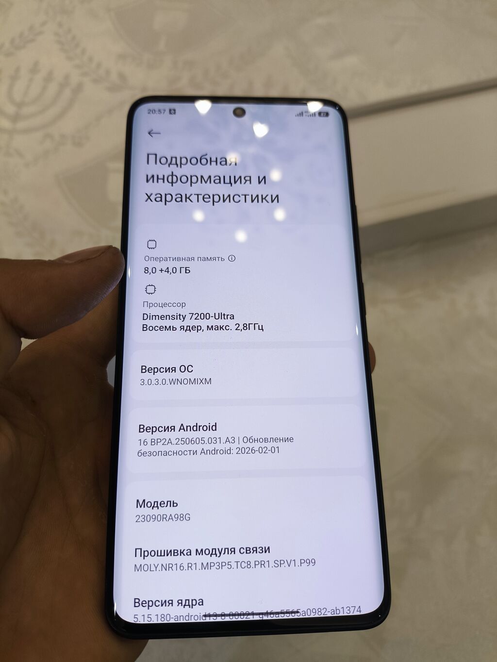 Redmi, Redmi Note 13 Pro Plus, Б/у, 256 ГБ, цвет - Черный, 1 SIM, 2 SIM — фото 8