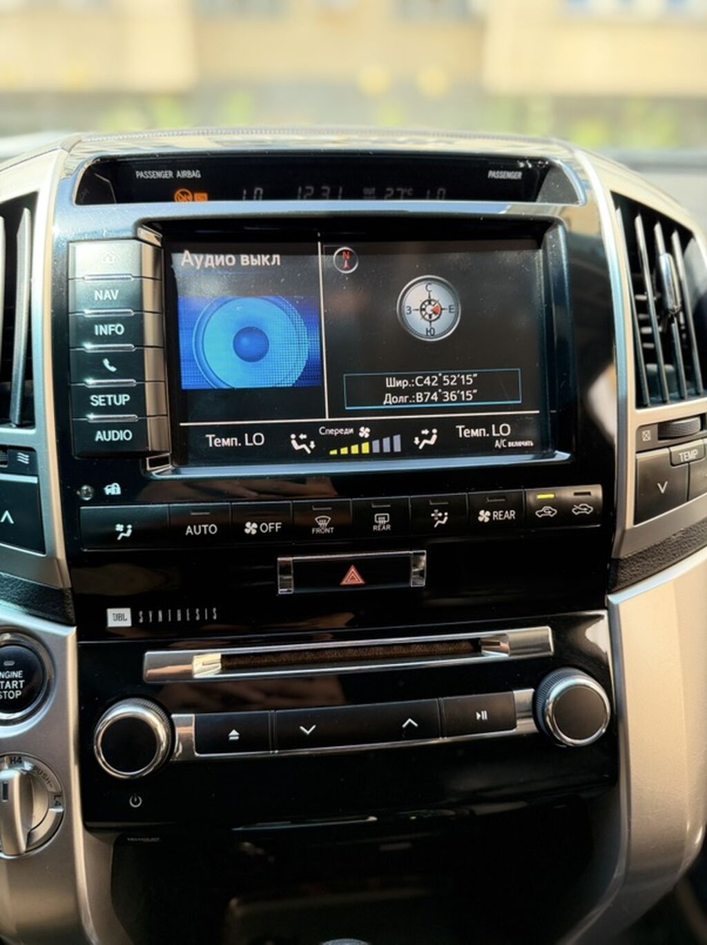 Toyota Land Cruiser: 2012 г., 4.5 л, Автомат, Дизель, Внедорожник: фото 8