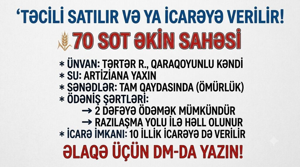 Kənd təsərrüfatı