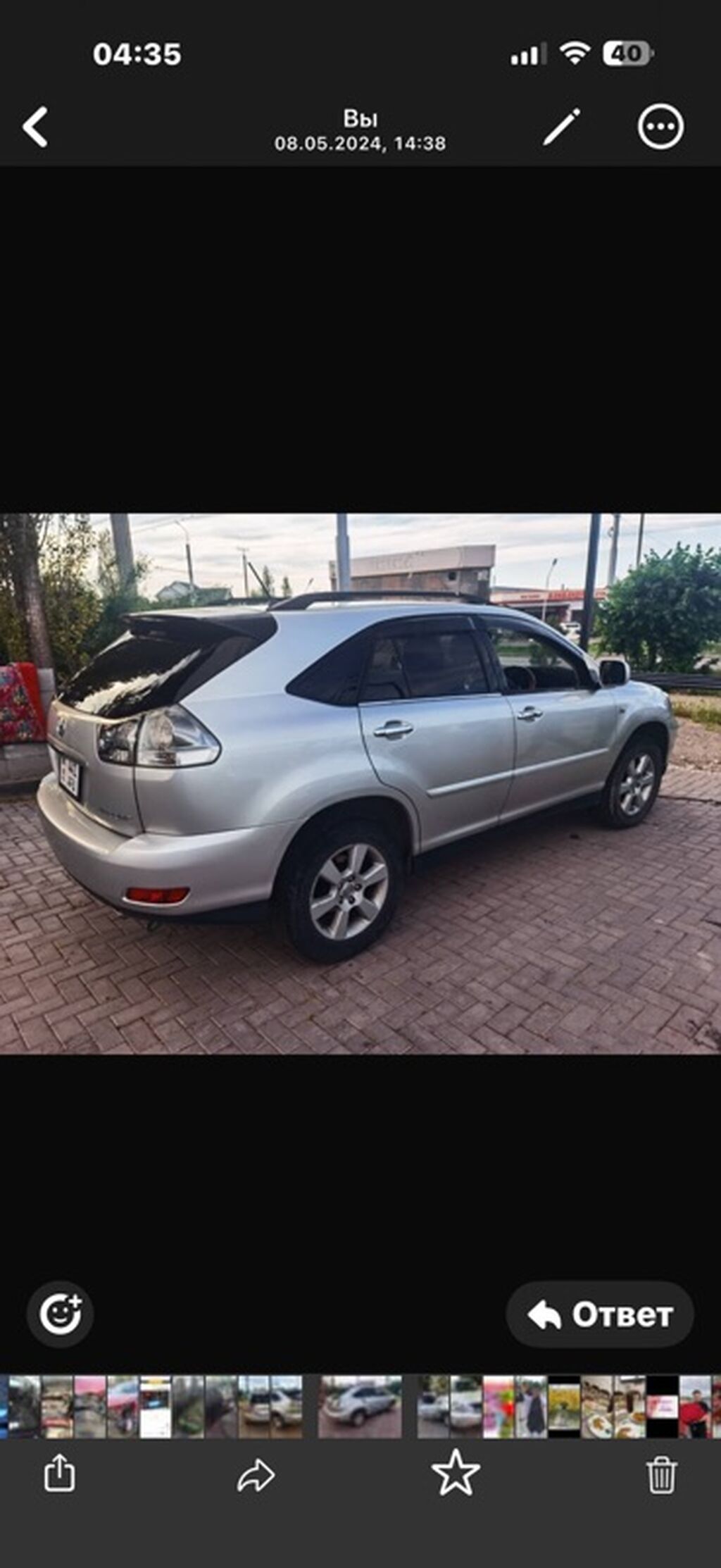 Toyota Harrier: 2003 г., Газ, Кроссовер: фото 3