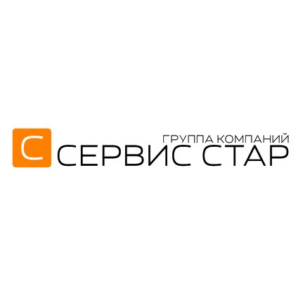 Стар сервис