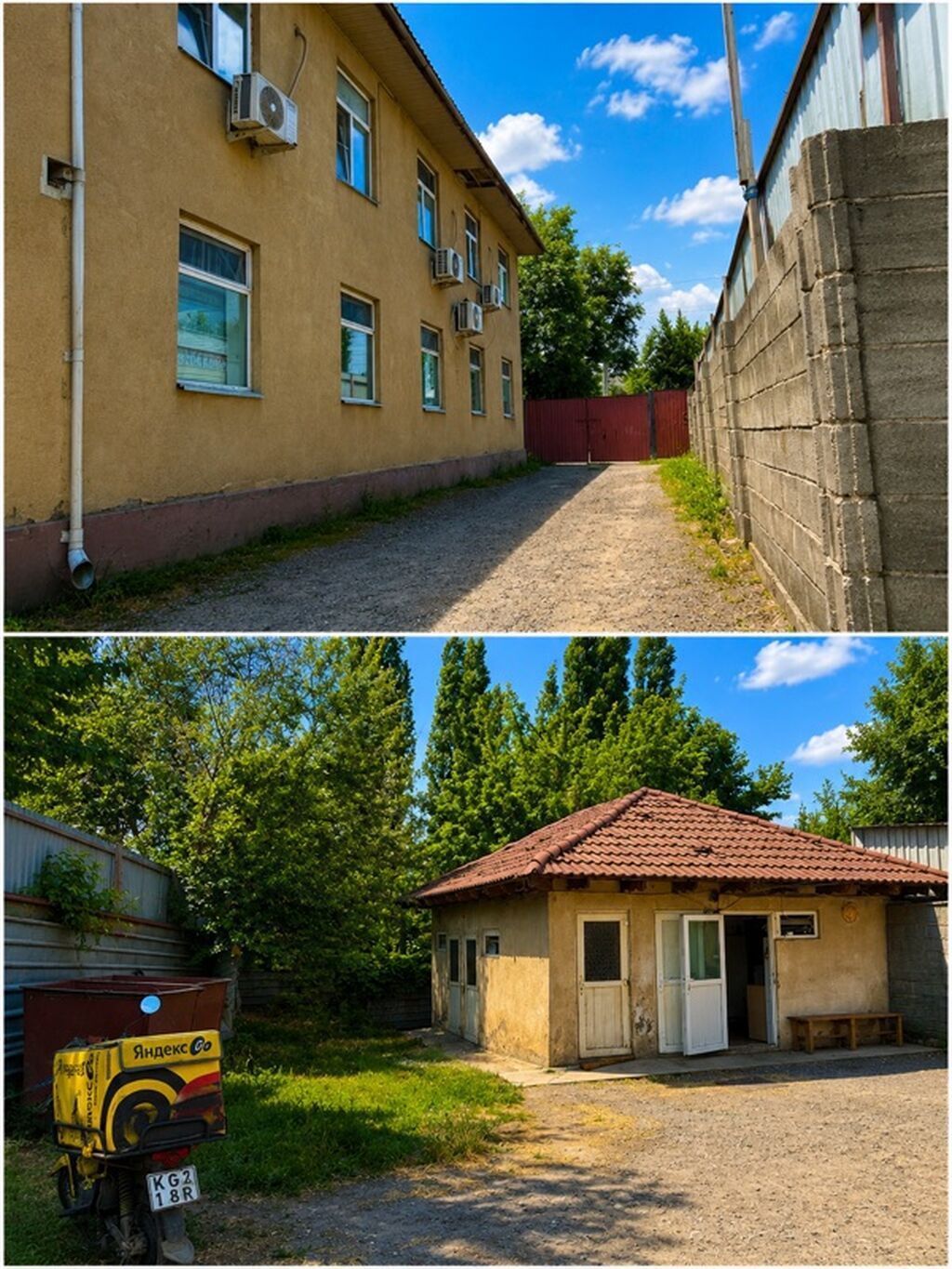 11 м², С мебелью: фото 6