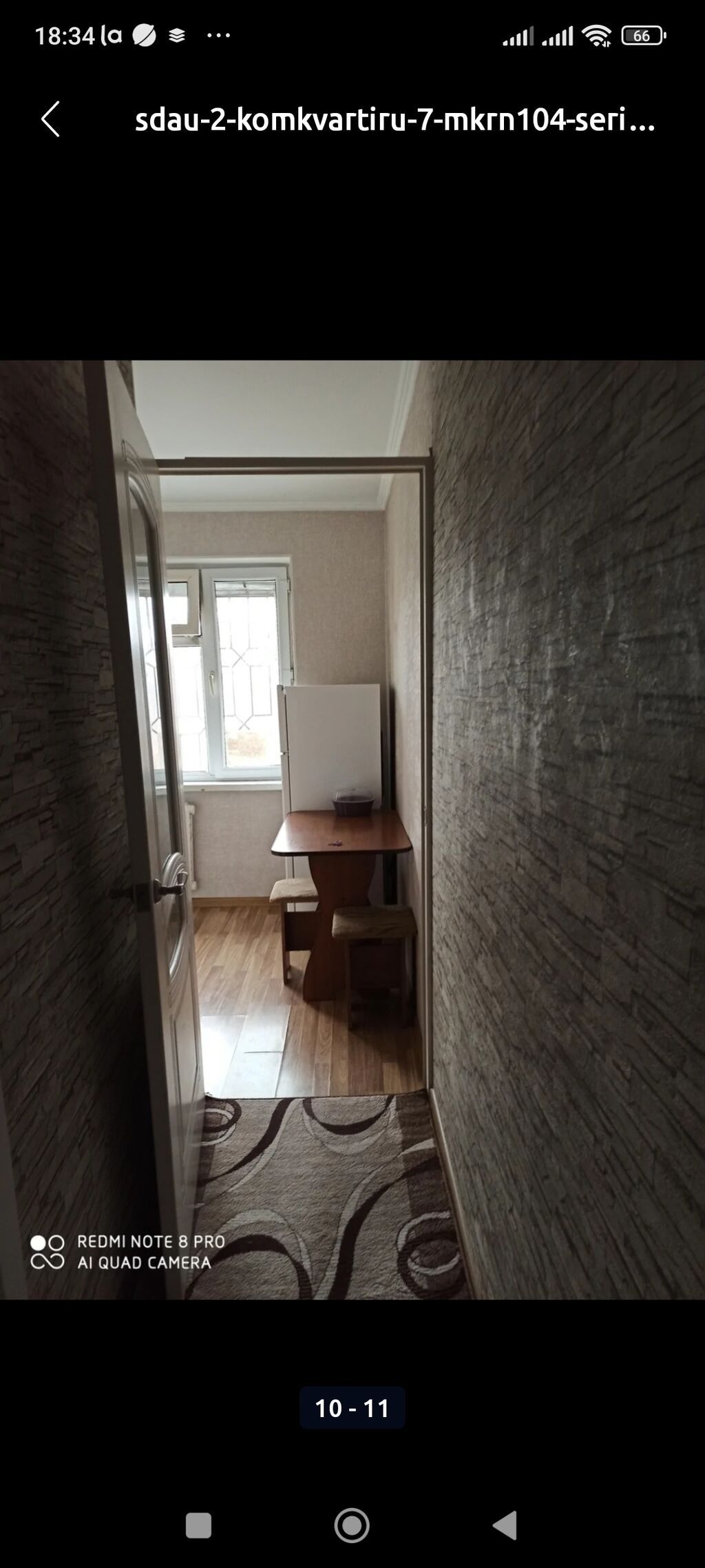 Продам 2-комнатную квартиру, 7 мкр Бишкек: фото 2