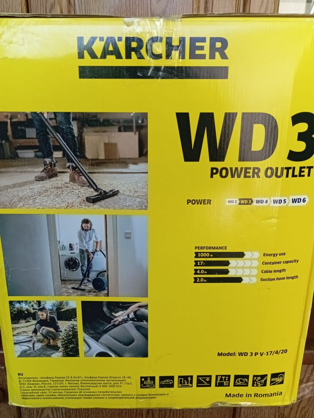 Пылесос Karcher Wd 3 с розеткой 17литров строительный также же можно: фото 8