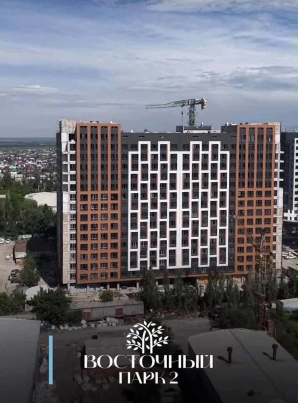 1 комната, 44 м², Тунгуч мкр Элитка, 7 этаж, ПСО (под самоотделку): фото 2