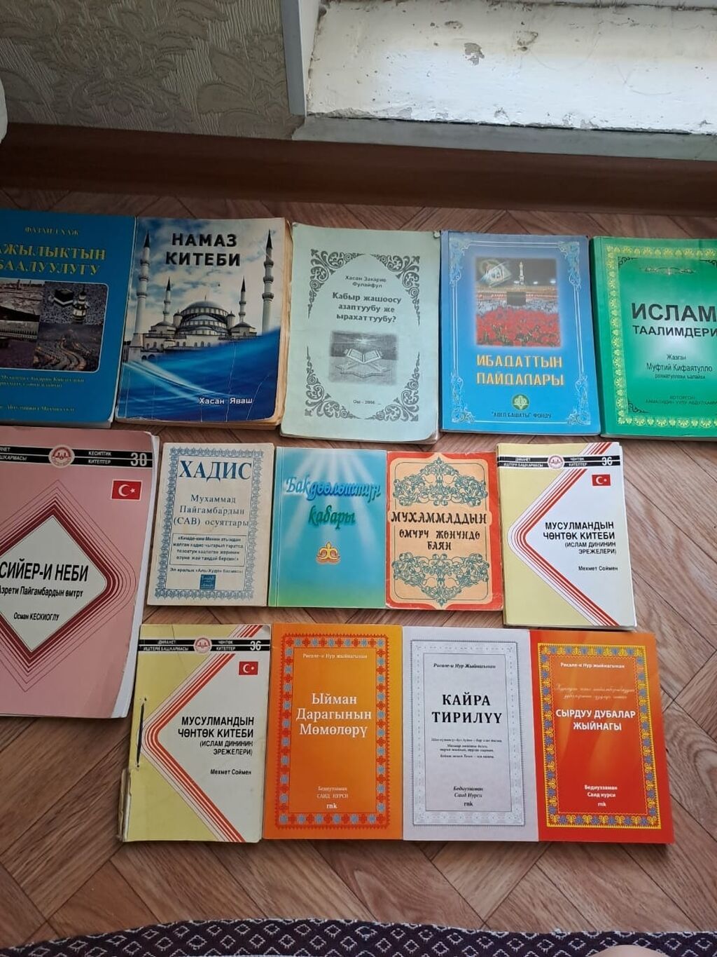 ЛИСТАЙТЕ ДАЛЬШЕ >>> Разные детские книги, иностранные: фото 3