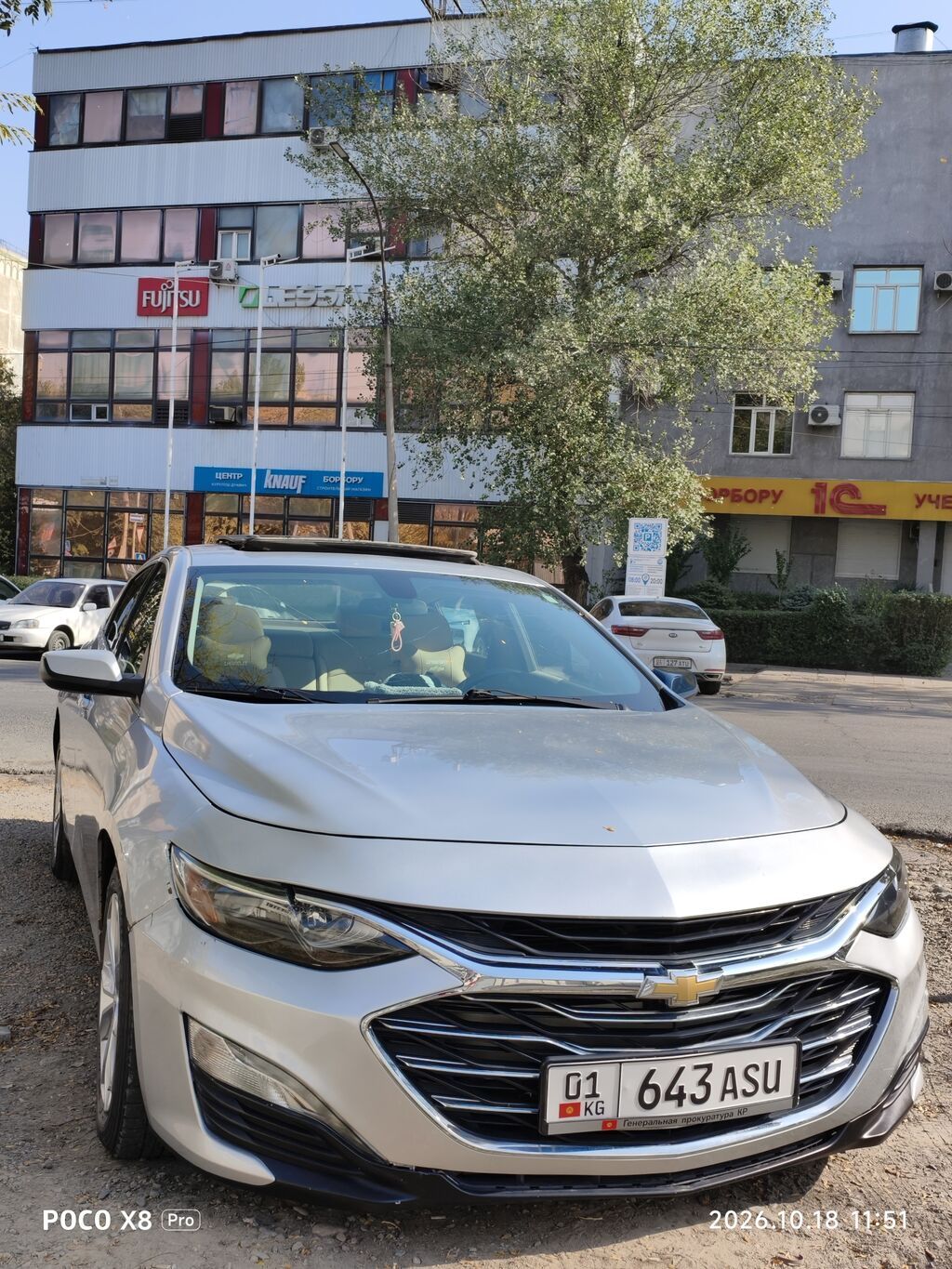 Chevrolet Malibu: 2020 г., 1.5 л, Автомат, Бензин, Седан: фото 3