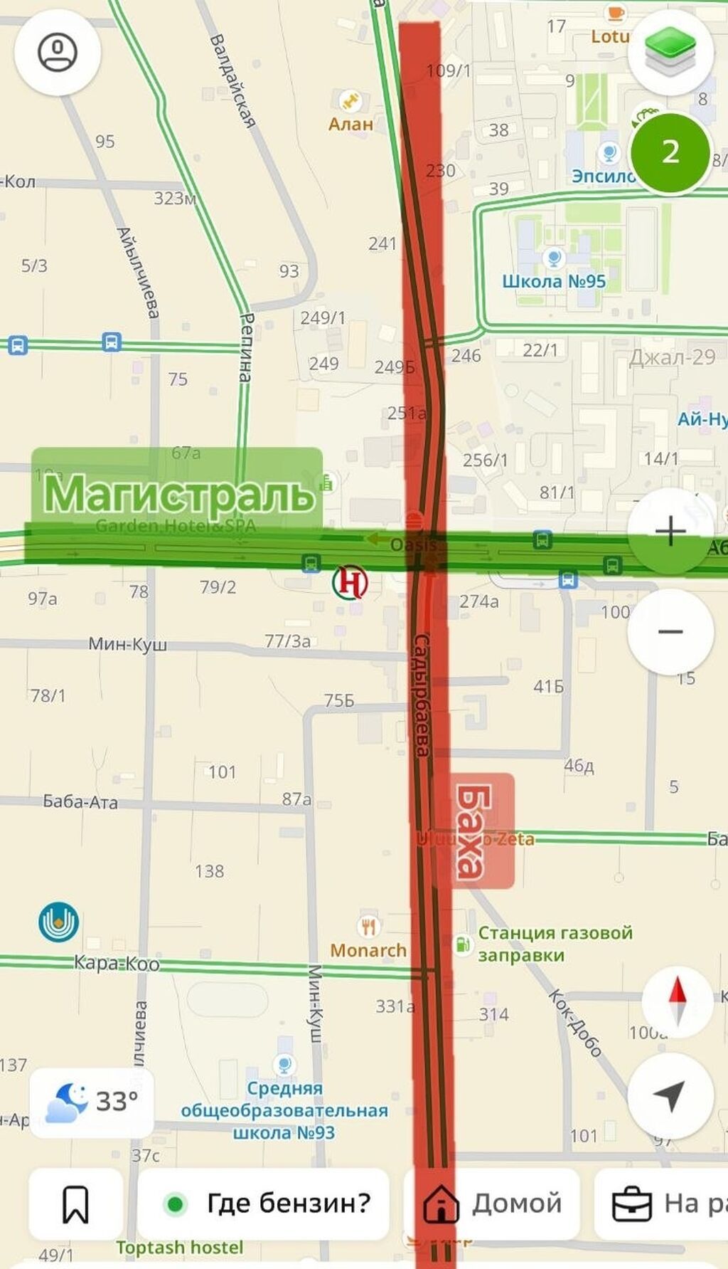 Продаётся дом в районе баха/ магистраль с участком 8 соток. На участке: фото 1