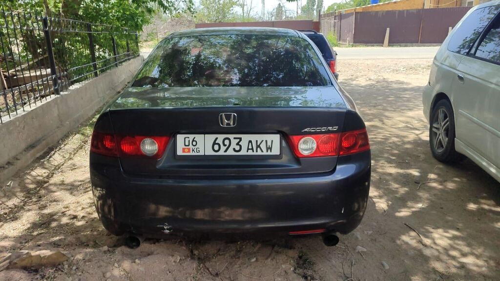 Honda Accord