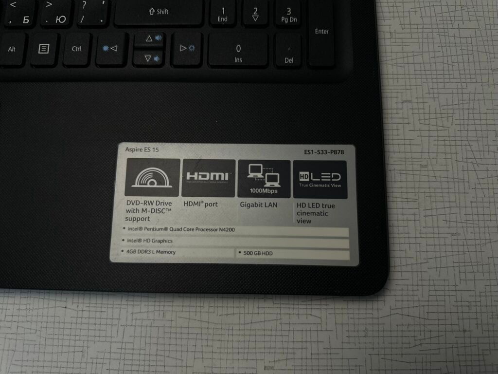 Acer Aspire ES 15 (модель ES1-533-P878) - Экран: HD LED (True: фото 3