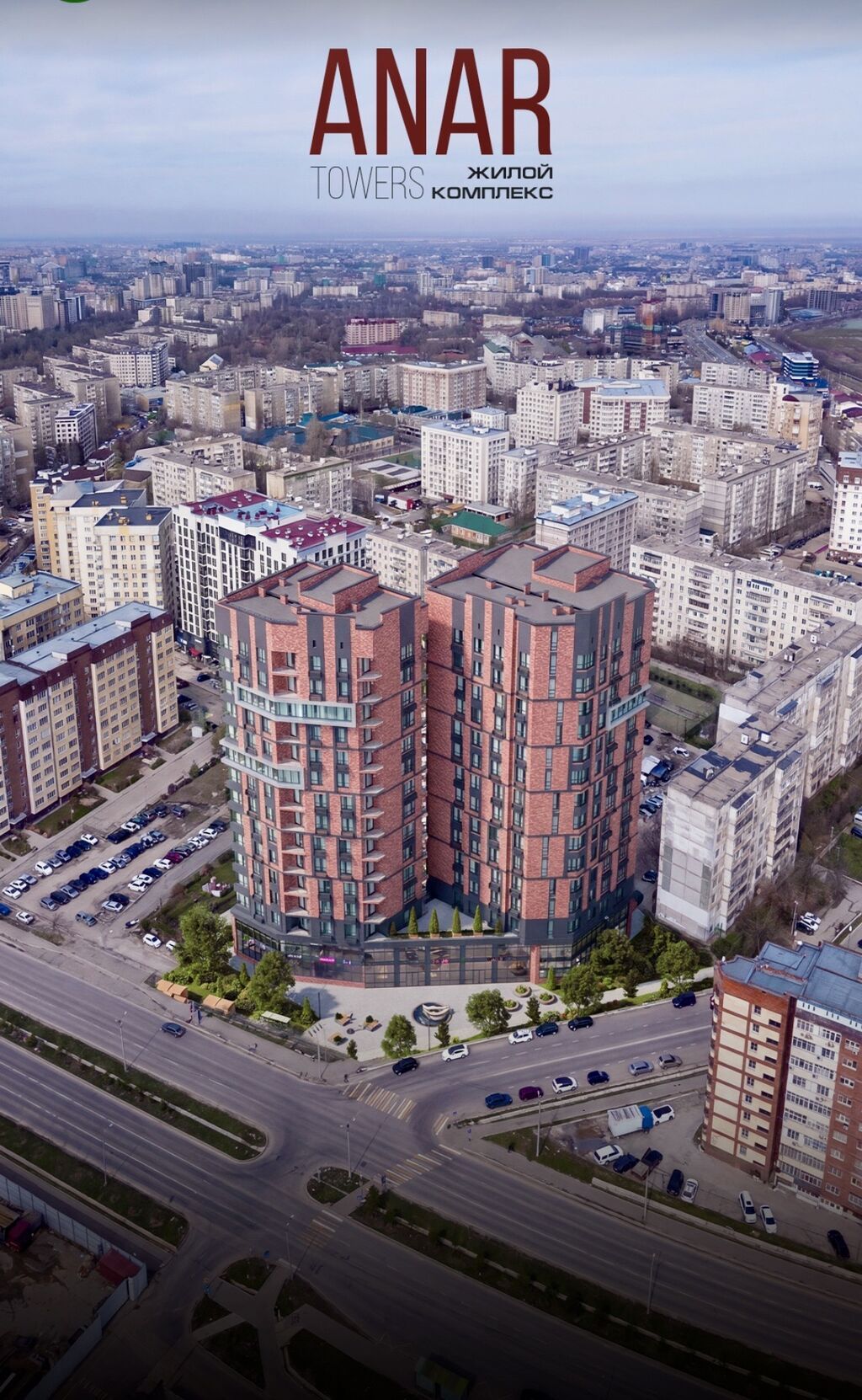 1 комната, 43 м², 12 мкр Элитка, 10 этаж, ПСО (под самоотделку): фото 3