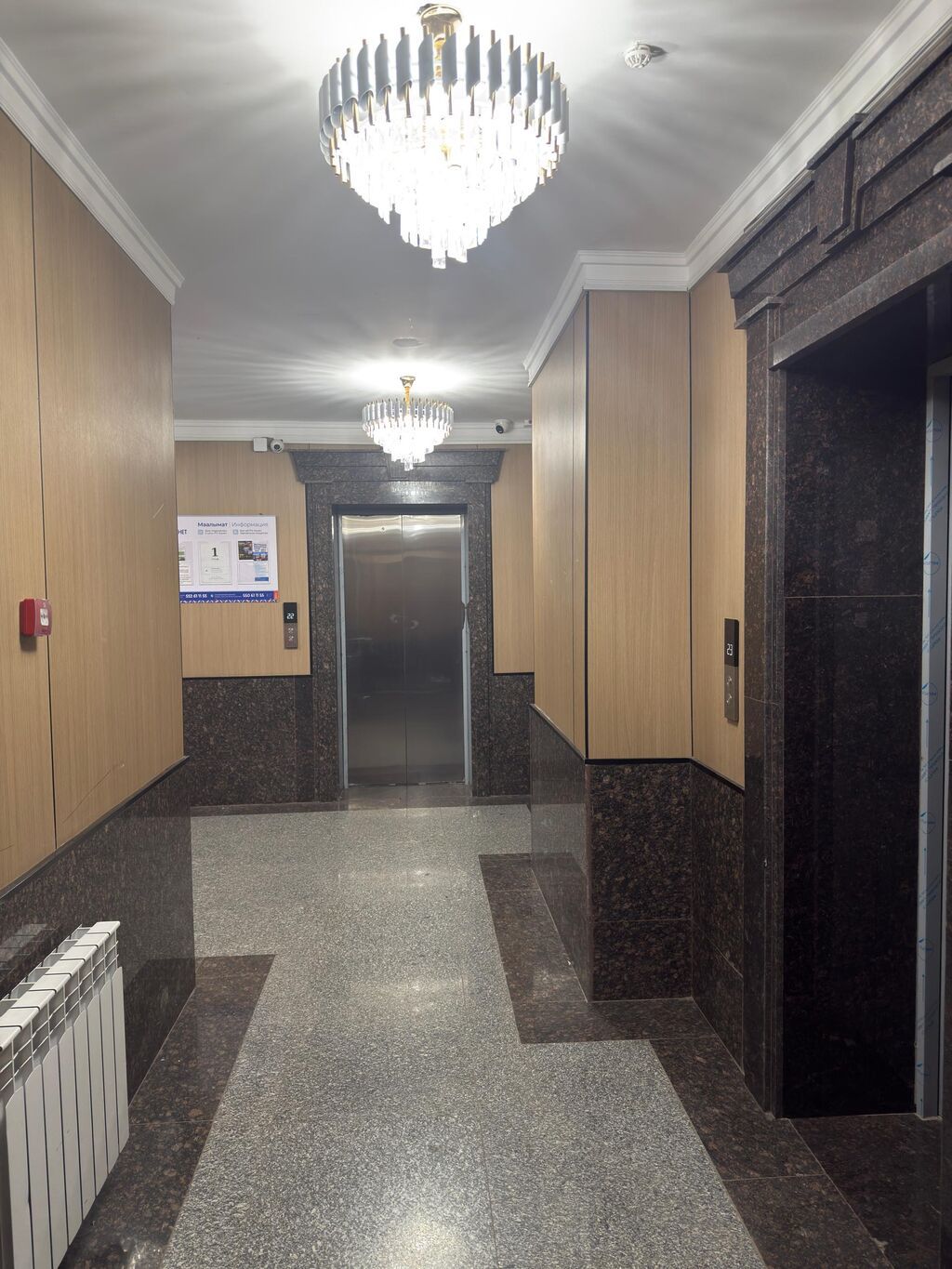 1 комната, 32 м², Элитка, 8 этаж, Дизайнерский ремонт: фото 8