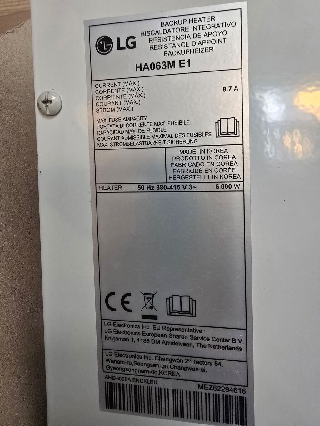 Oprema za grejanje: LG Backup Heater HA063M E1 – dodatni električni grejač za toplotne