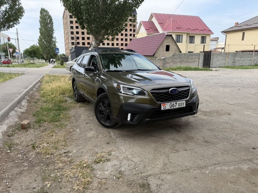 Subaru Outback