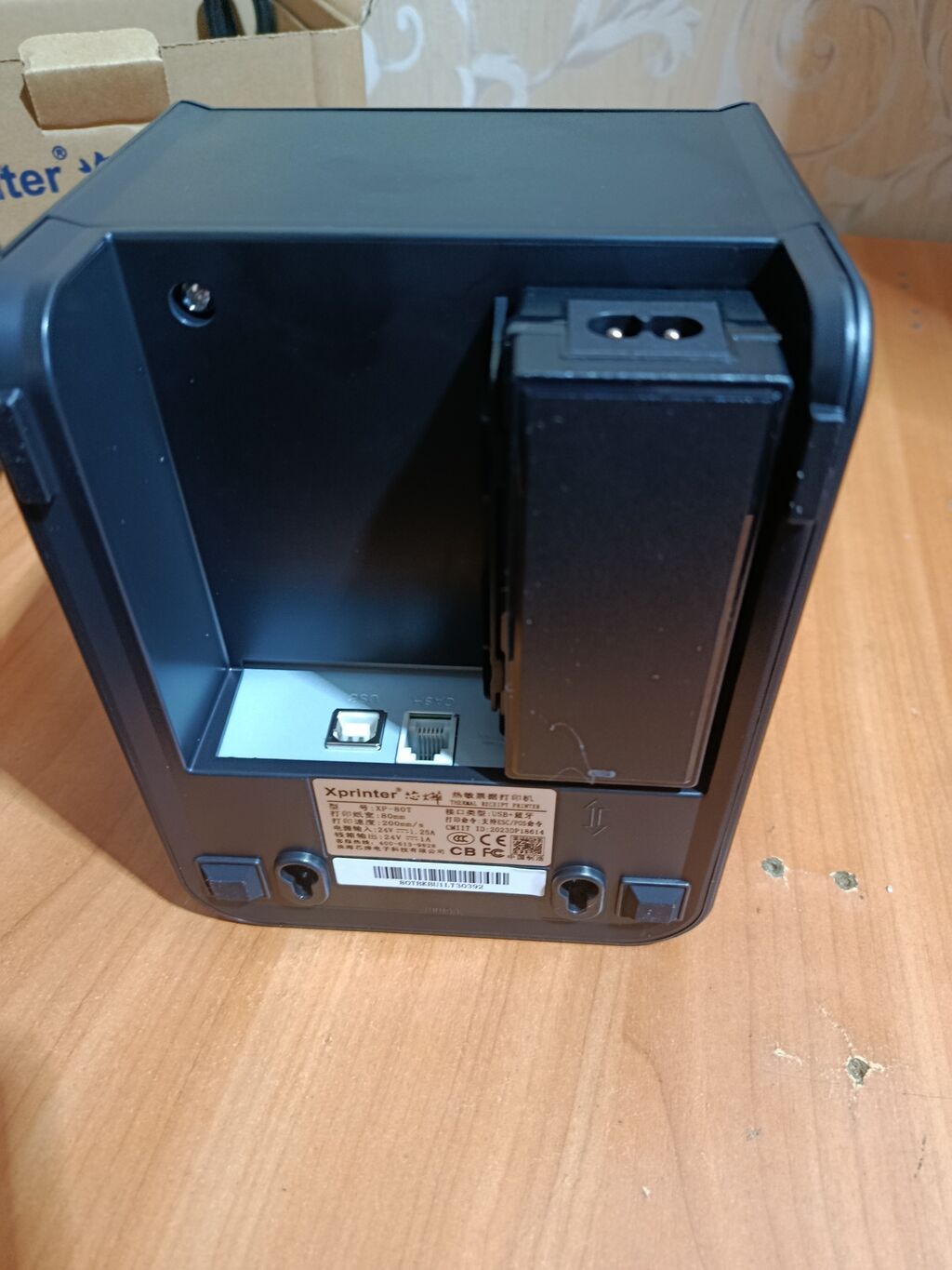 Принтер чековый Xprinter 80 мм, LAN и USB: фото 5