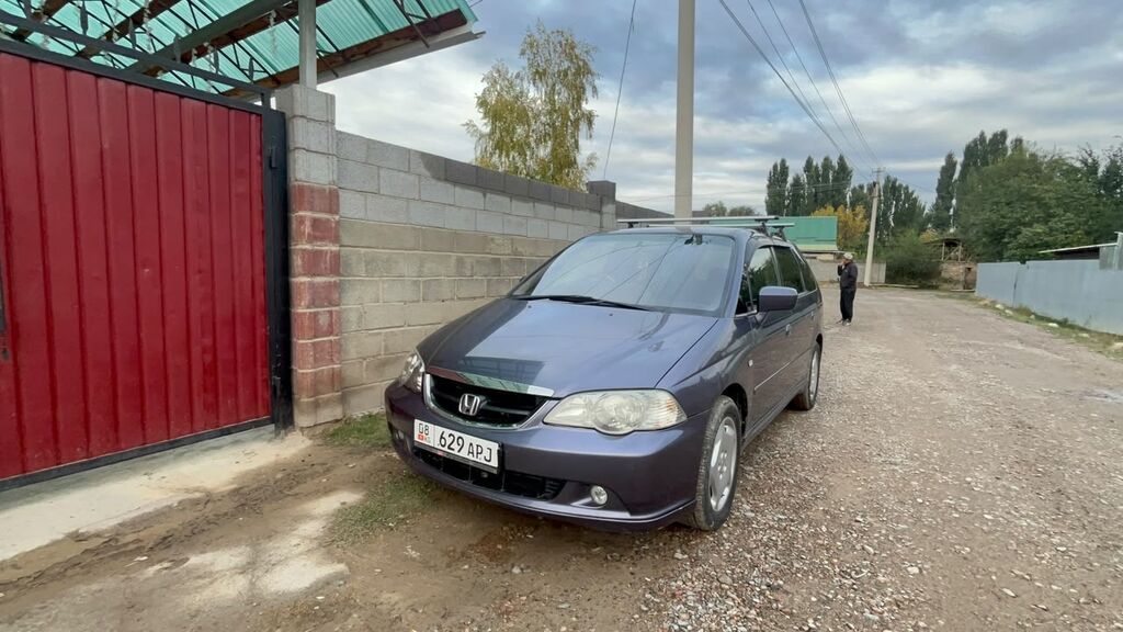 Honda Odyssey: 2002 г., 2.3 л, Автомат, Бензин, Минивэн: фото 4