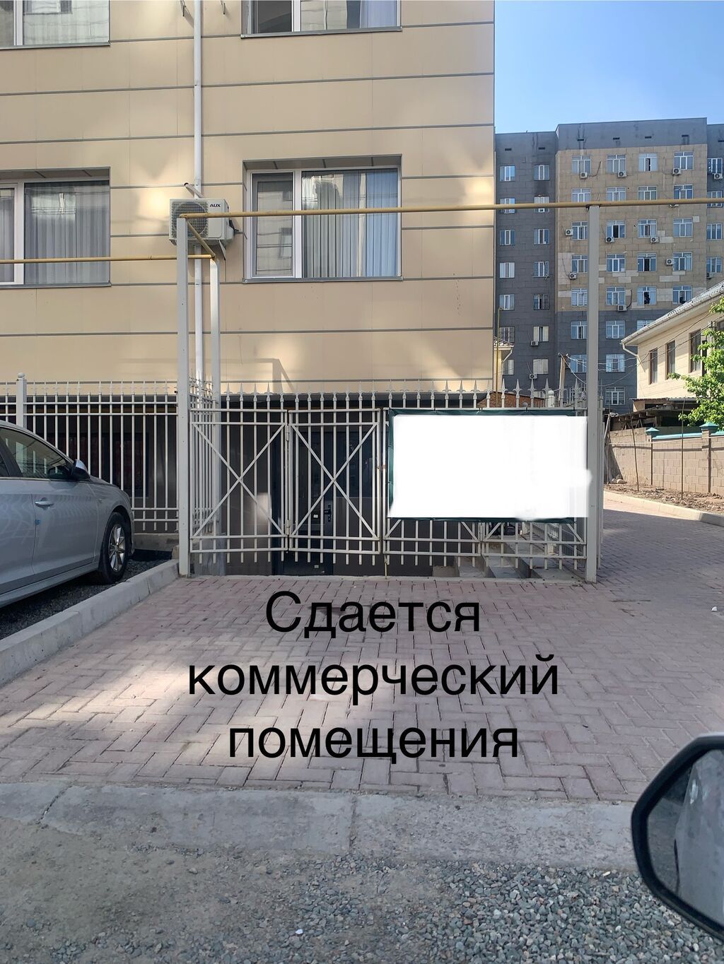 Срочно Сдаётся коммерческое помещение 42 м², 2 комнаты. Расположение: фото 1