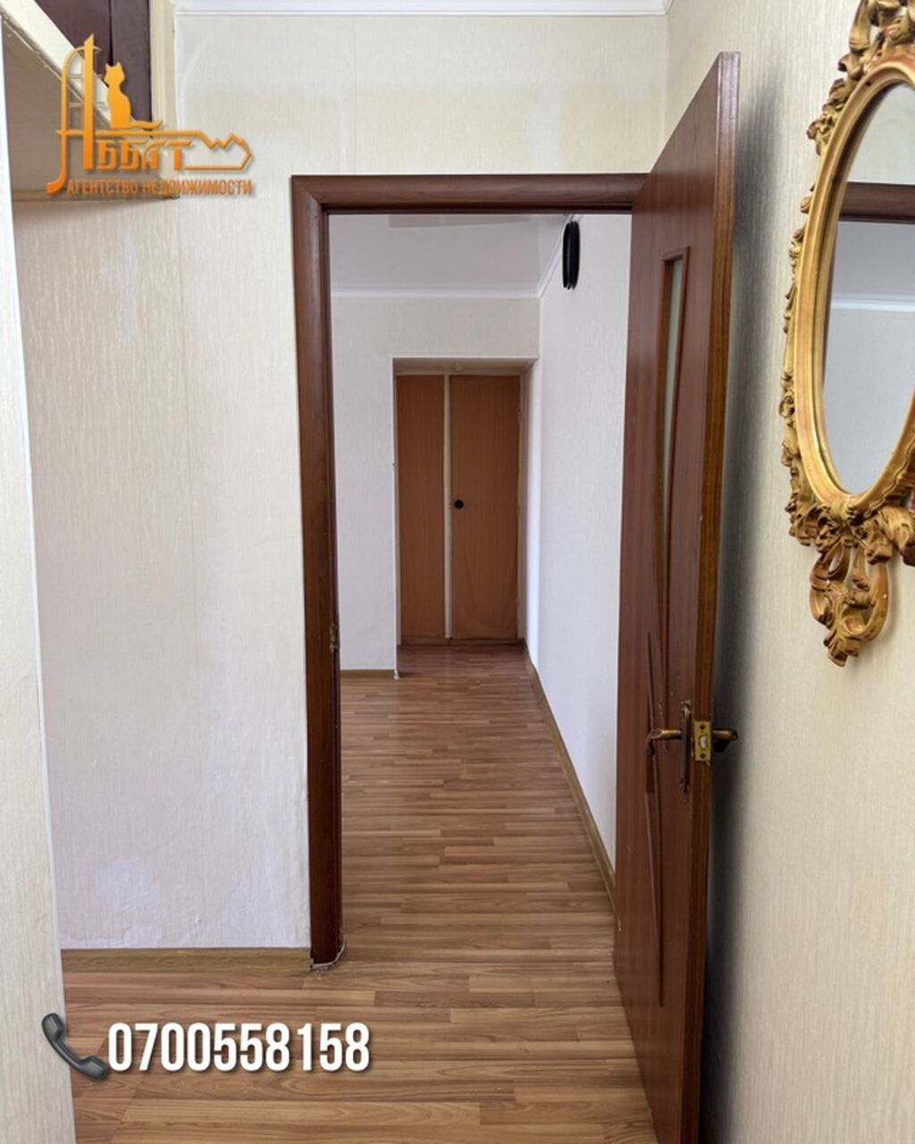 2 комнаты, 45 м², 4 мкр 104 серия, 4 этаж, Косметический ремонт: фото 6