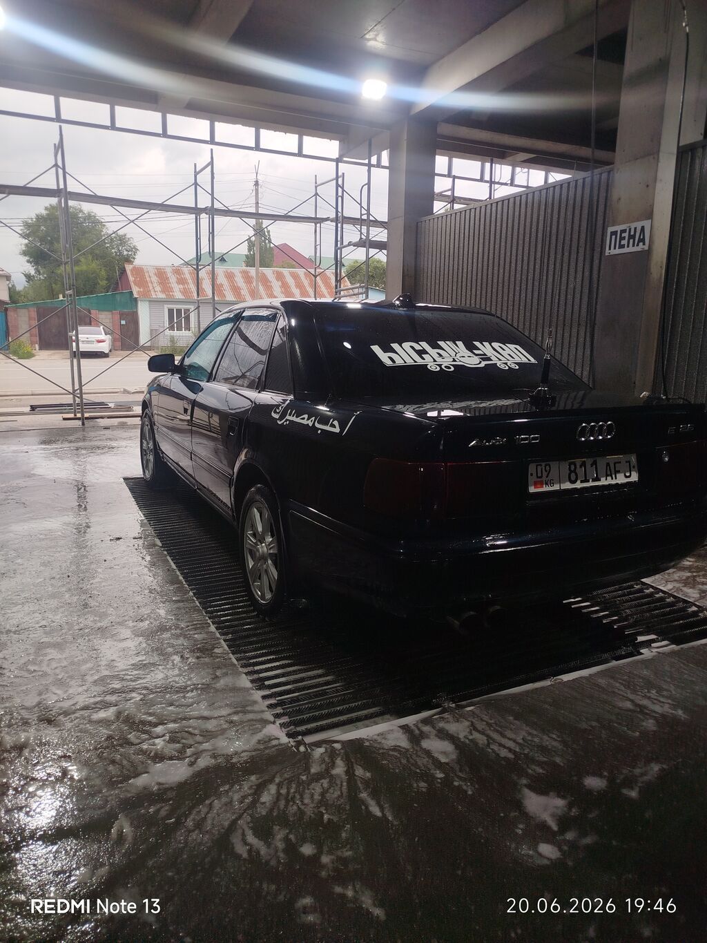 Audi 100: 1994 г., 2.6 л, Механика, Бензин, Седан: фото 3