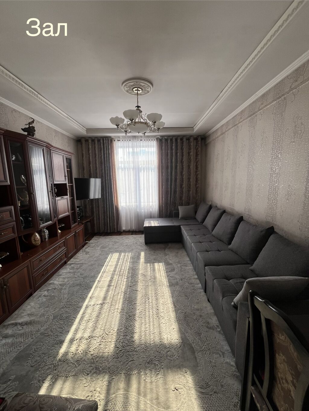 3 комнаты, 70 м², Сталинка, 3 этаж, Косметический ремонт: фото 1