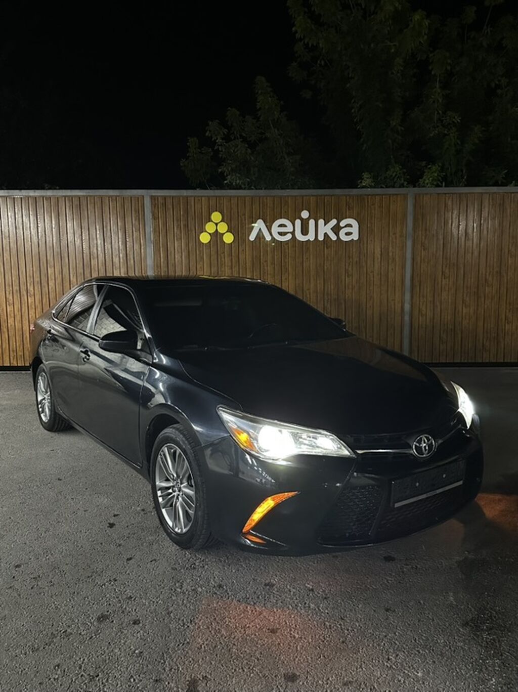 Toyota Camry: 2015 г., 2.5 л, Автомат, Бензин, Седан: фото 2