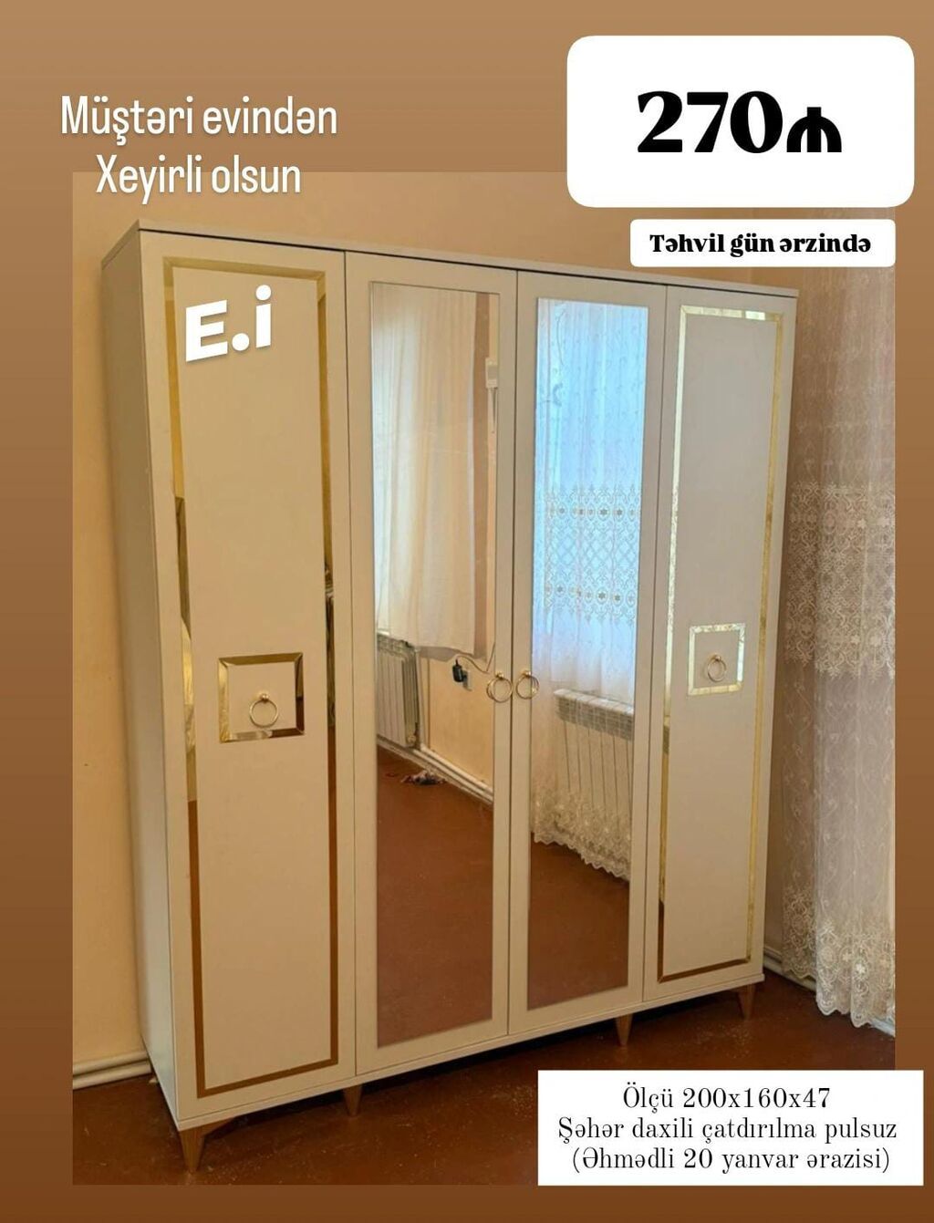 *4Qapılı Dolab 270Azn💥* ✔️Rəng seçimi var ✔️ Çatdırılma və
