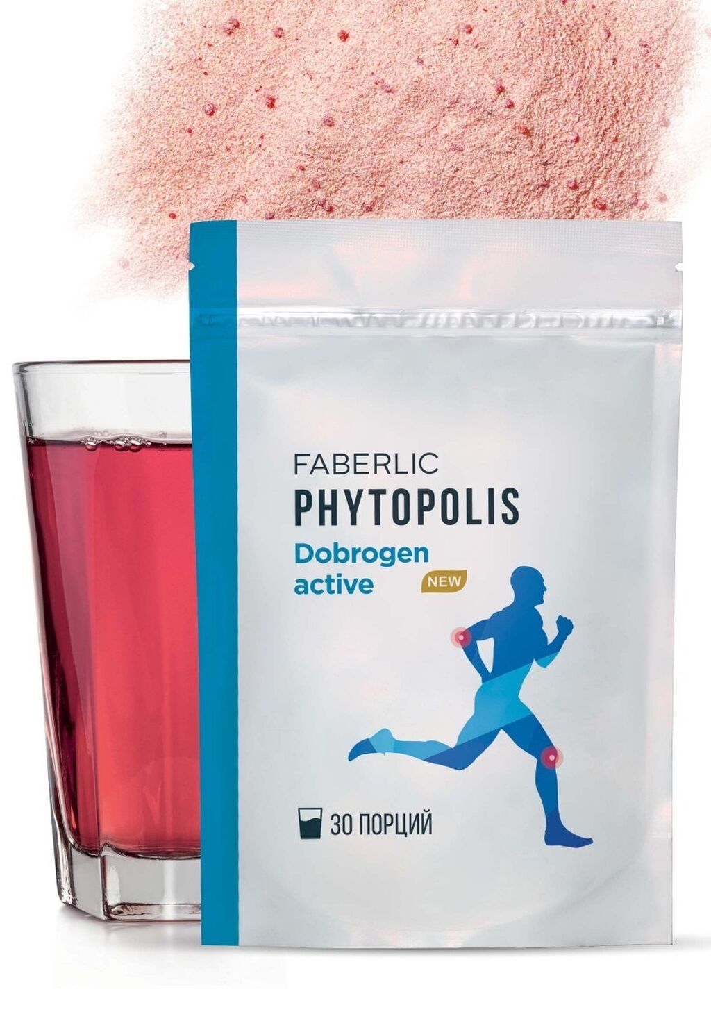 Витамины и БАДы: Коллаген, Для суставов и связок, Faberlic/Фаберлик, Для взрослых, Порошок, Новый at lalafo.kg Витамины и БАДы: Коллаген, Для суставов и связок, Faberlic/Фаберлик, Для взрослых, Порошок, Новый