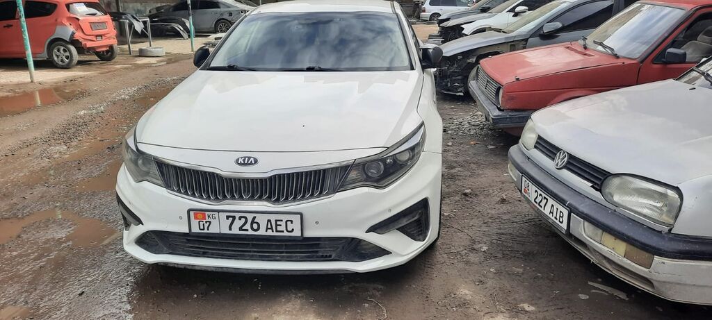 Kia Optima