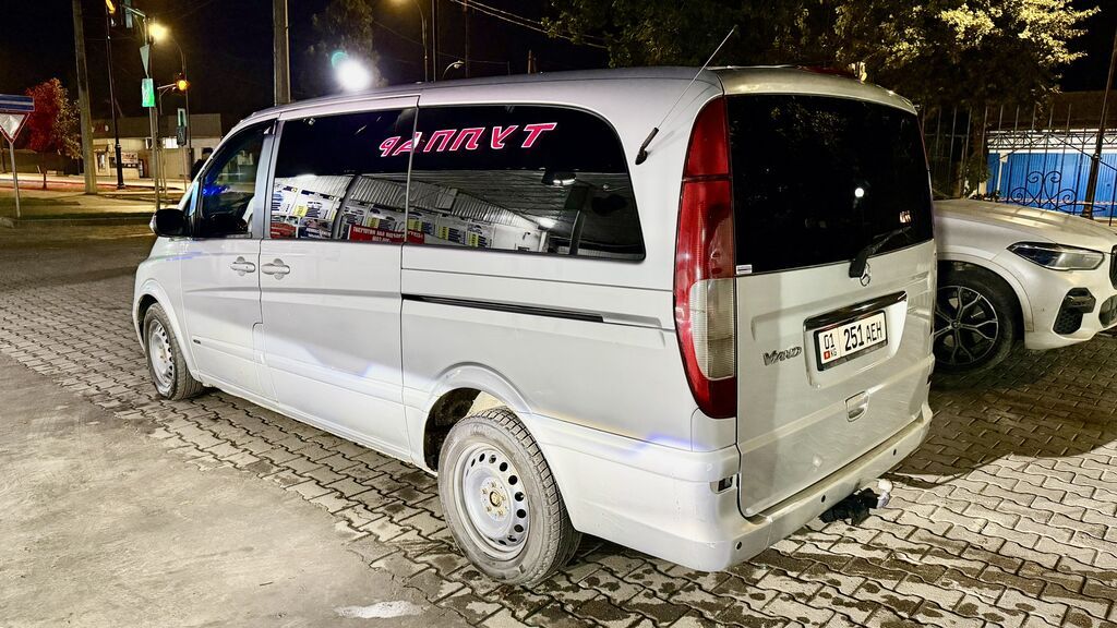 Mercedes-Benz Viano: 2005 г., 2.2 л, Автомат, Дизель, Минивэн: фото 4