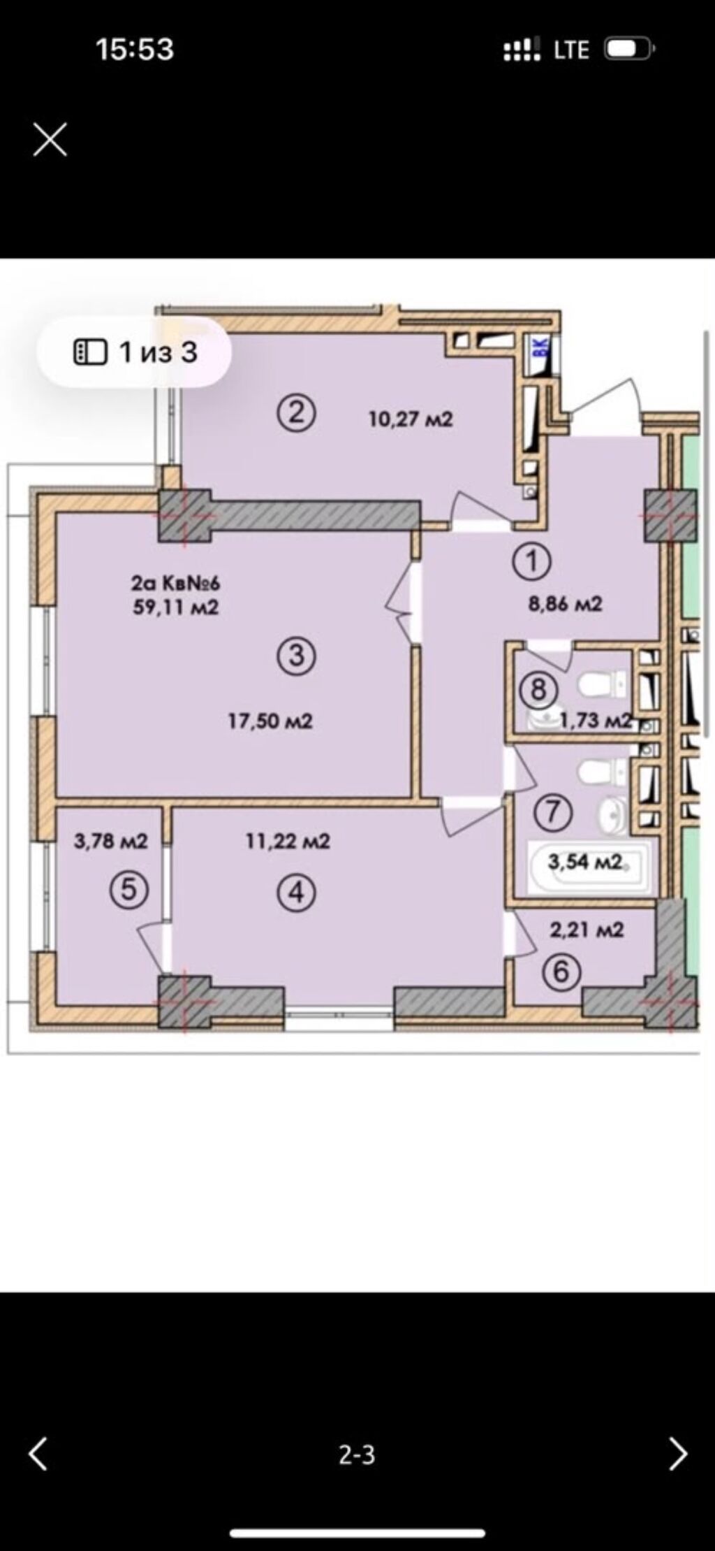 2 комнаты, 59 м², АУЦА Элитка, 3 этаж, ПСО (под самоотделку): фото 3