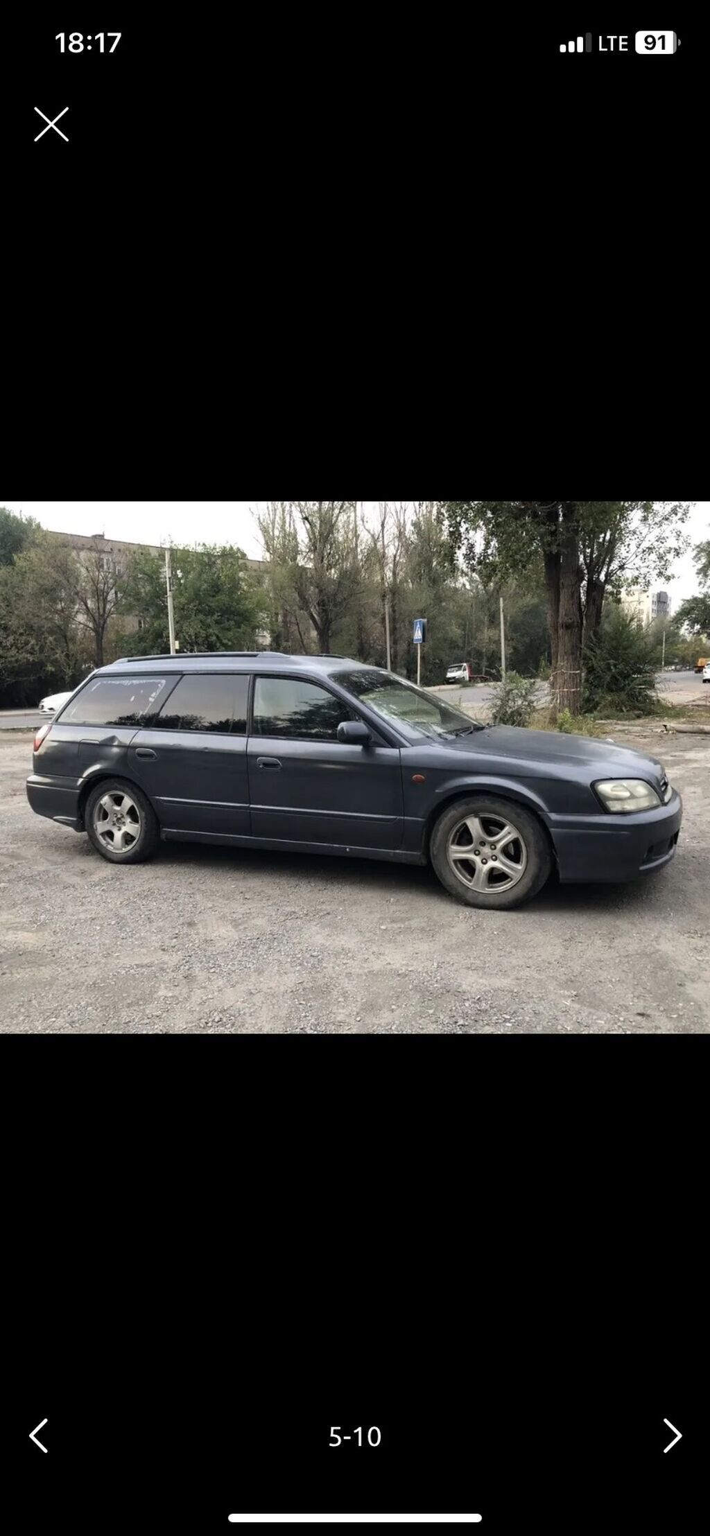 Subaru Legacy: 2001 г., 2.5 л, Бензин, Универсал: фото 5