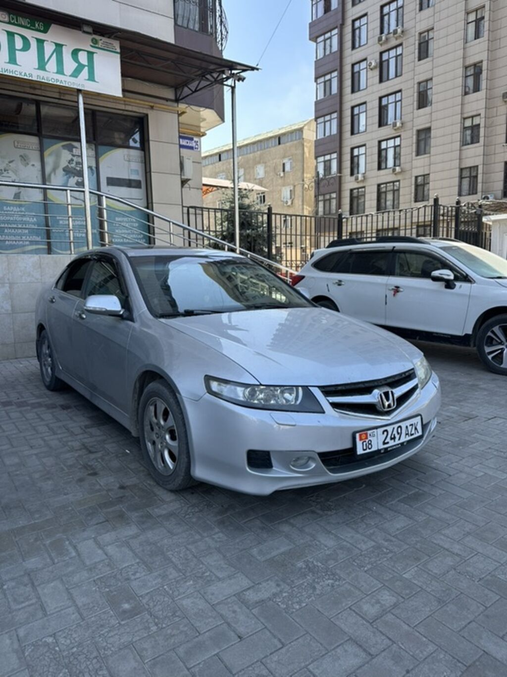 Honda Accord
