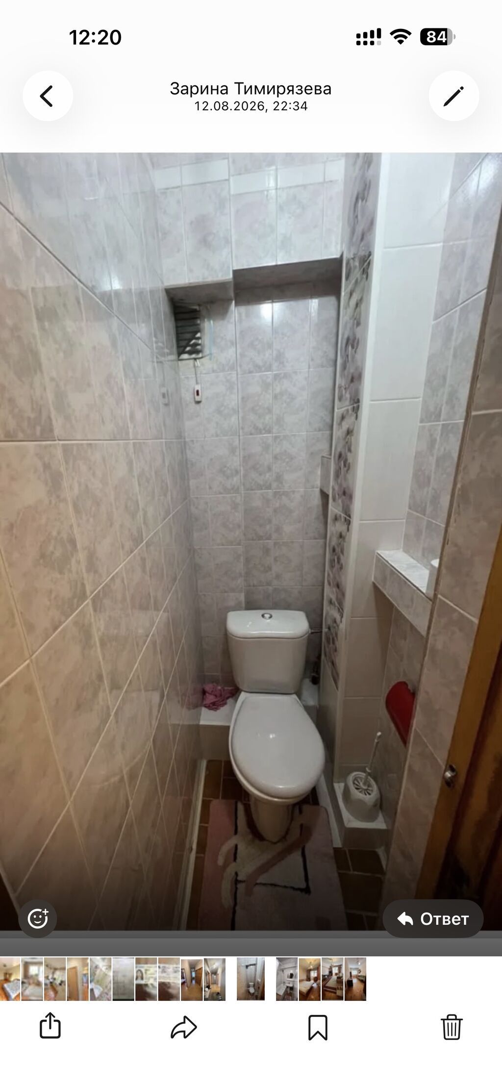 3 комнаты, ТРЦ I-Mall Риэлтор, Без животных, от 1 года: фото 6