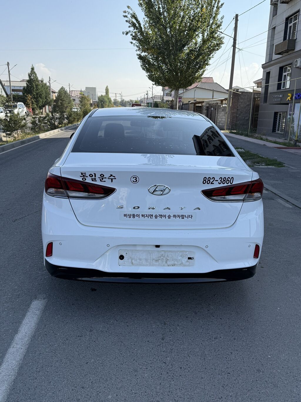 Hyundai Sonata: 2020 г., 2 л, Автомат, Газ, Седан: фото 5