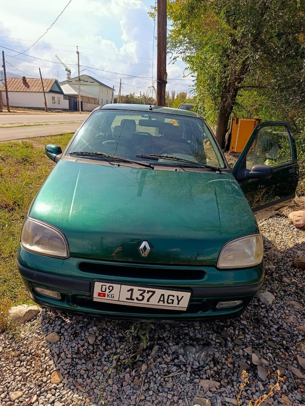 Фото 4