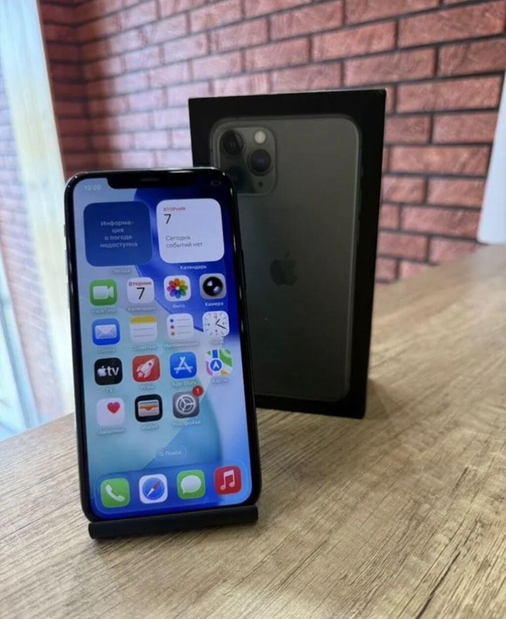IPhone 11 Pro, Б/у, 256 ГБ, Matte Midnight Green, Коробка — фото 2