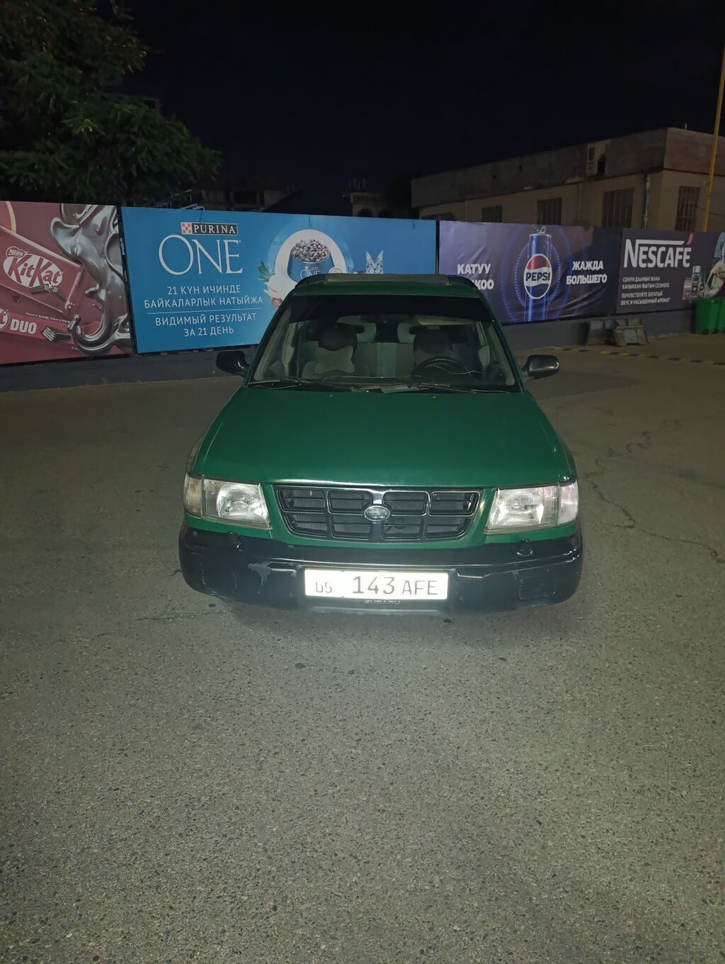 Subaru Forester: 1998 г., 2.5 л, Механика, Бензин — фото 2