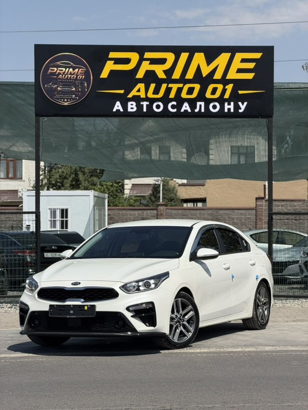 Kia K3: 2021 г., 1.6 л, Автомат, Бензин, Седан: фото 1