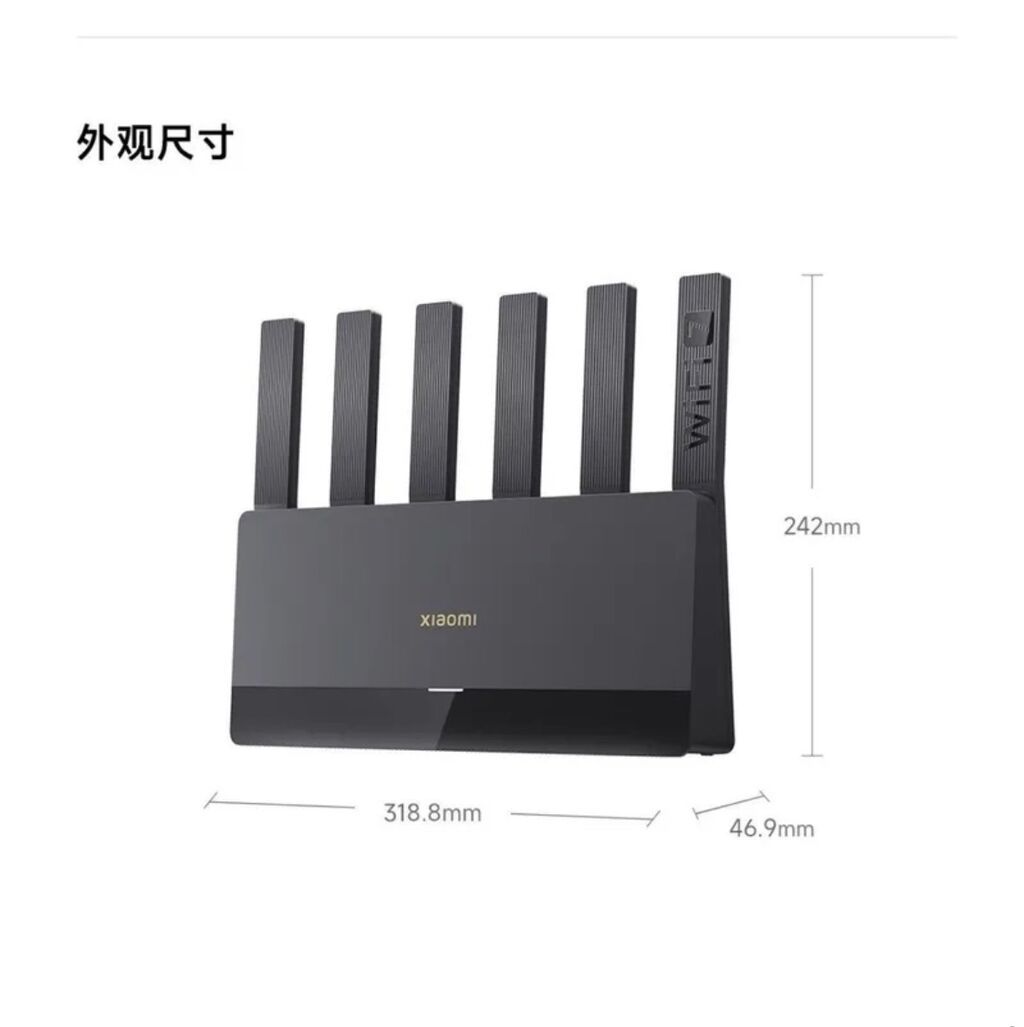Xiaomi BE6500 — фото 6