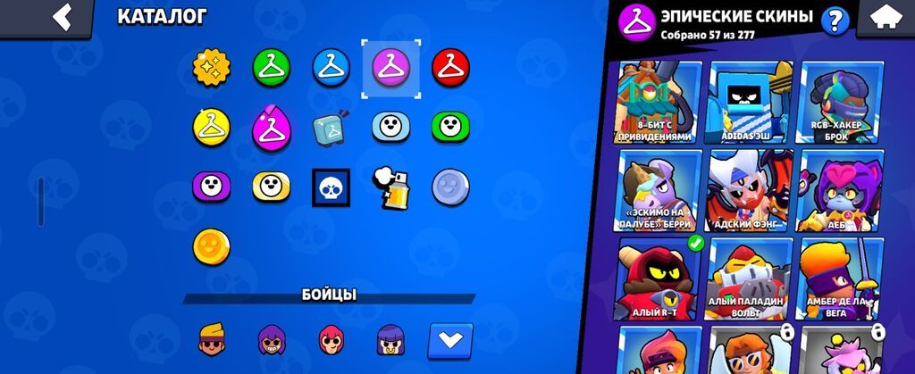 Продажа игрового аккаунта Brawl Stars. Основное: - Ник: Nyrox -: фото 6